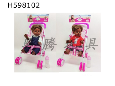 H598102 - 18-inch black skin dolls drink water and pee with IC with bottle cart head and limbs vinyl black dolls 2 packs of 3 AG13