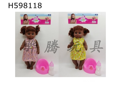 H598118 - 18-inch black skin doll drinking water and urinating with IC with bottle potty head and limbs vinyl black 2 packs of 3 AG13