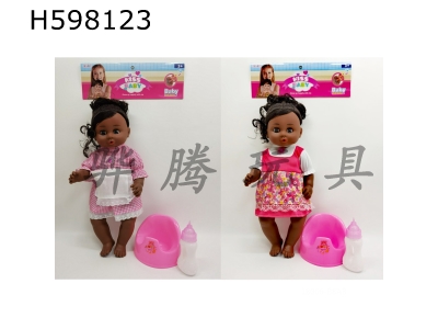 H598123 - 18-inch black skin doll drinking water and urinating with IC with bottle potty head and limbs vinyl black 2 packs of 3 AG13