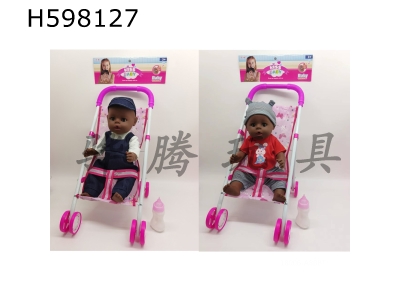 H598127 - 18-inch black-skinned dolls drink water and pee with IC with bottle cart head and limbs vinyl black 2 packs of 3 AG13