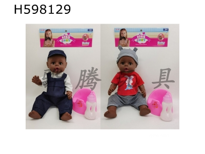H598129 - 18-inch black skin doll drinking water and urinating with IC with bottle potty head and limbs vinyl black 2 packs of 3 AG13