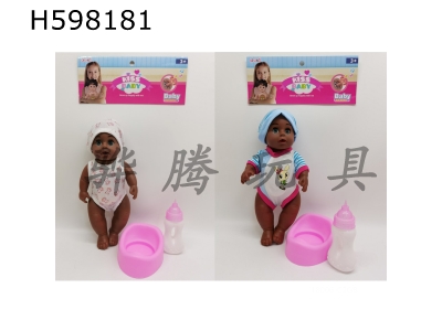 H598181 - 12-inch black skin doll drinking water and urinating with IC with bottle potty head and limbs vinyl black 2 packs of 3 AG13