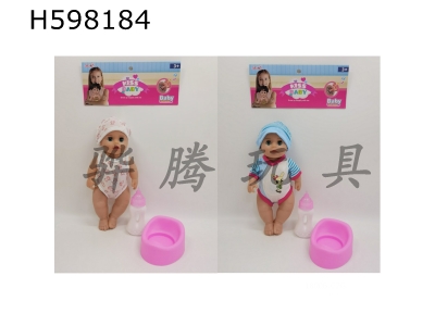 H598184 - 12-inch dolls drink water and pee with IC with bottle potty head and limbs vinyl 2 packs of 3 AG13