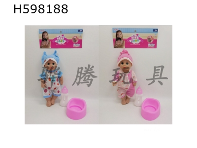 H598188 - 12-inch dolls drink water and pee with IC with bottle potty head and limbs vinyl 2 packs of 3 AG13