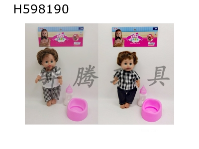 H598190 - 12-inch dolls drink water and pee with IC with bottle potty head and limbs vinyl 2 packs of 3 AG13