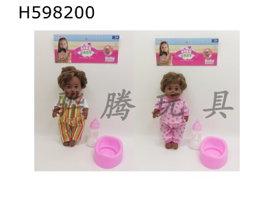 H598200 - 12-inch black skin doll drinking water and urinating with IC with bottle potty head and limbs vinyl 2 black bags 3 AG13