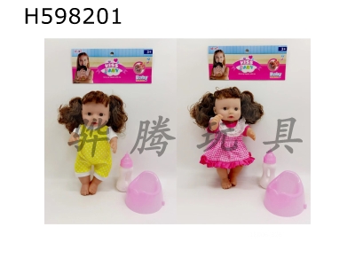 H598201 - 12-inch dolls drink water and pee with IC with bottle potty head and limbs vinyl 2 packs of 3 AG13