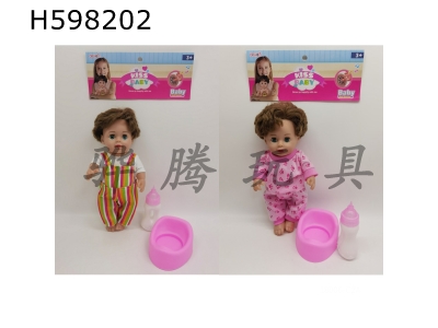 H598202 - 12-inch dolls drink water and pee with IC with bottle potty head and limbs vinyl 2 packs of 3 AG13