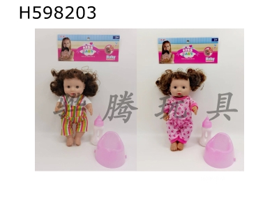 H598203 - 12-inch dolls drink water and pee with IC with bottle potty head and limbs vinyl 2 packs of 3 AG13
