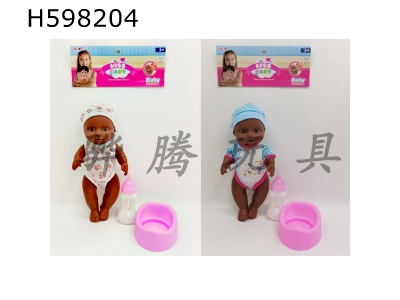 H598204 - 12-inch black skin doll drinking water and urinating with IC with bottle potty head and limbs vinyl black 2 packs of 3 AG13