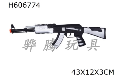 H606774 - Flint gun