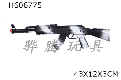 H606775 - Flint gun