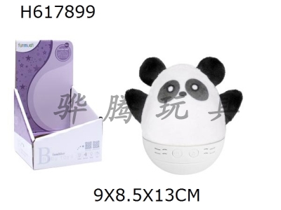 H617899 - Tuanweng Night Lantern Panda