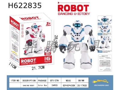 H622835 - Intelligent, inductive programming robot (robot package 3.7V500 mAh battery).