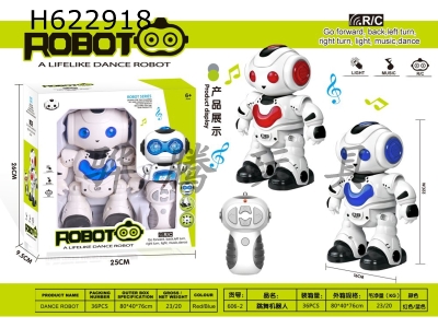 H622918 - (infrared) remote control dancing robot