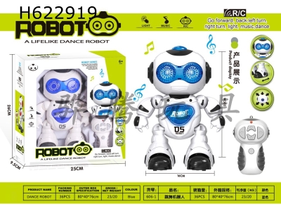 H622919 - (infrared) remote control dancing robot