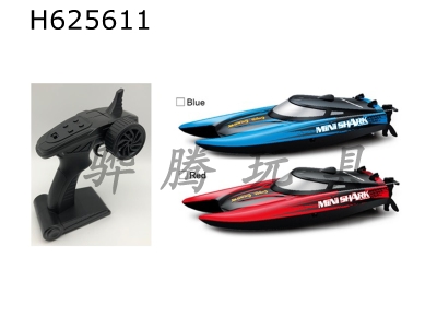 H625611 - 2.4GHz RC Mini Shark(High Performance)