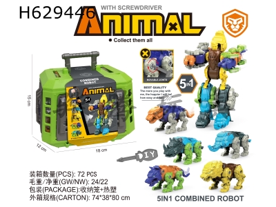 H629446 - Assembling&nbsp;mechanical&nbsp;animals