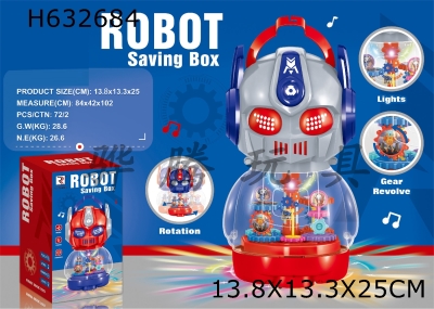 H632684 - Portable gear piggy bank robot
