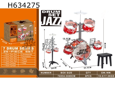 H634275 - Increase the jazz drum