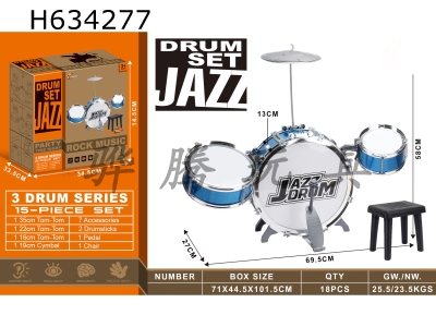 H634277 - Increase the jazz drum