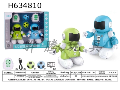 H634810 - Infrared Remote Control Soccer Robot (2 Pack)