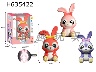 H635422 - Bunny piggy bank (illuminated version)