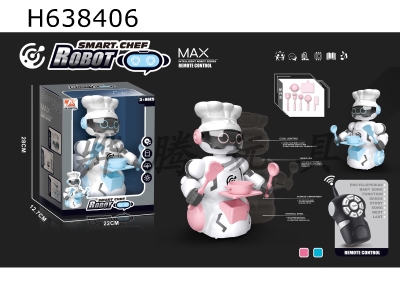 H638406 - Intelligent remote control chef robot (mixed with two colors)