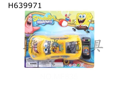 H639971 - Spongebob wire-controlled car