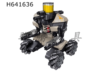 H641636 - 2.4G Drift Combat Robot (Bullets)