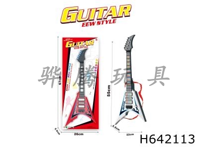 H642113 - Boys Guitar