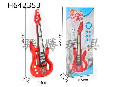 H642353 - 4-string light music guitar