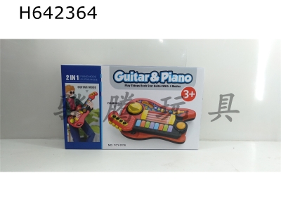 H642364 - Magic Induction Guitar/Piano