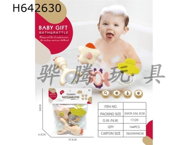 H642630 - Ring&nbsp;the&nbsp;Bell&nbsp;Four&nbsp;Villages