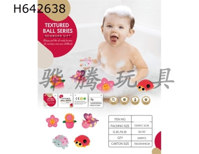 H642638 - Wujiaozhuang&nbsp;Animal&nbsp;Enamel