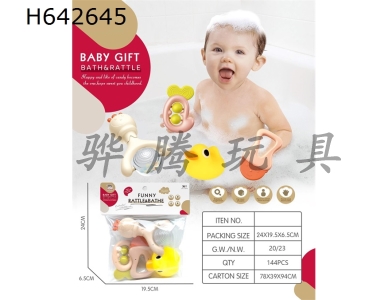 H642645 - Enamel&nbsp;animal&nbsp;with&nbsp;doll