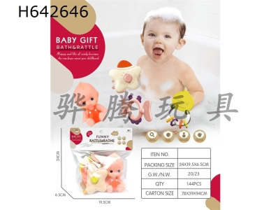 H642646 - Enamel&nbsp;Animal&nbsp;Liujiazhuang