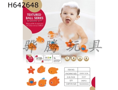 H642648 - Liujiaoyu&nbsp;Village