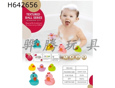 H642656 - Wujia&nbsp;Village&nbsp;with&nbsp;Preserved&nbsp;Duck