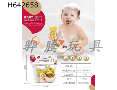 H642658 - Ring&nbsp;the&nbsp;Bell&nbsp;Four&nbsp;Villages