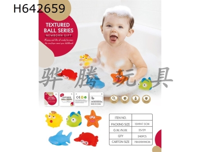 H642659 - Wujiaozhuang&nbsp;Animal&nbsp;Enamel