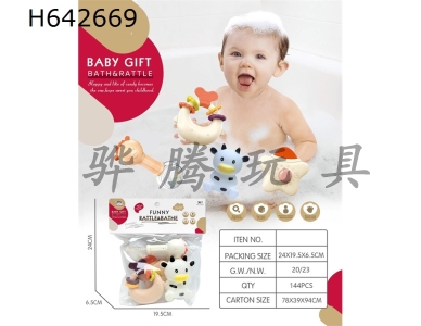 H642669 - Wujia&nbsp;Village&nbsp;with&nbsp;Preserved&nbsp;Duck