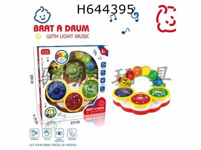 H644395 - Puzzle Caterpillar Cartoon Hand Clapping Drum
