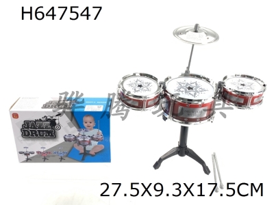 H647547 - Silver Circle Classic Premium Edition Jazz Drum (3 drums)