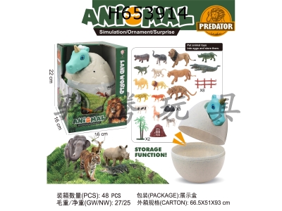 H653914 - Boxed&nbsp;animal&nbsp;eggs