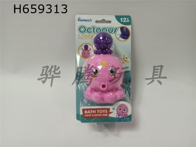 H659313 - Q Meng Xi shui octopus