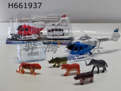 H661937 - Cable plane cage PVC animals
