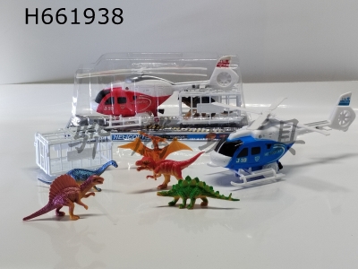 H661938 - Cable plane PVC dinosaur with cage