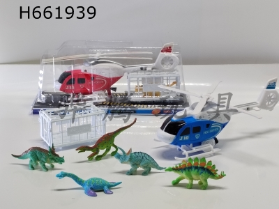 H661939 - Cable plane PVC dinosaur with cage