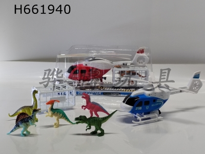 H661940 - Cable plane PVC dinosaur with cage